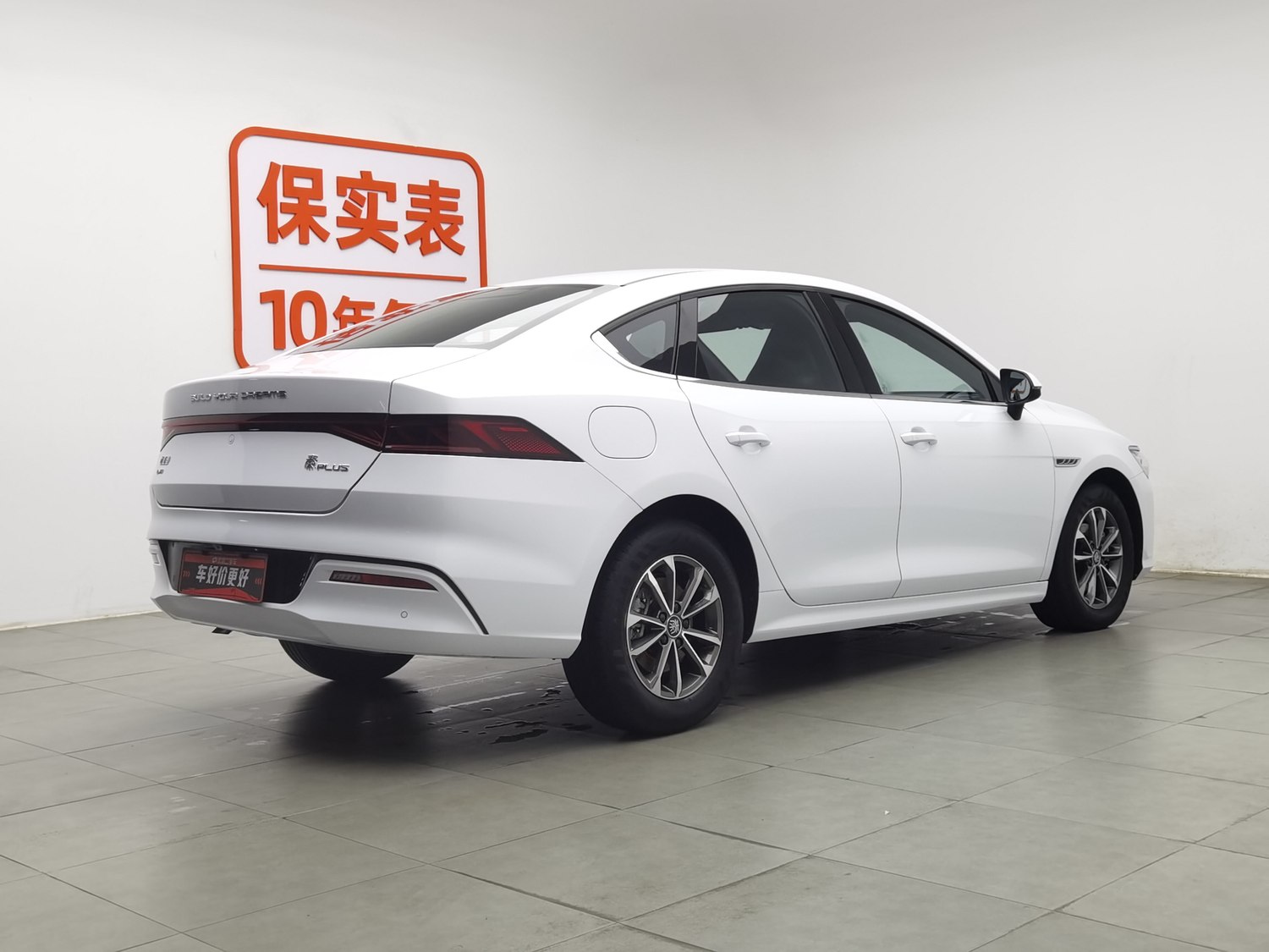 Used BYD Qin PLUS 2023 1.5 AT