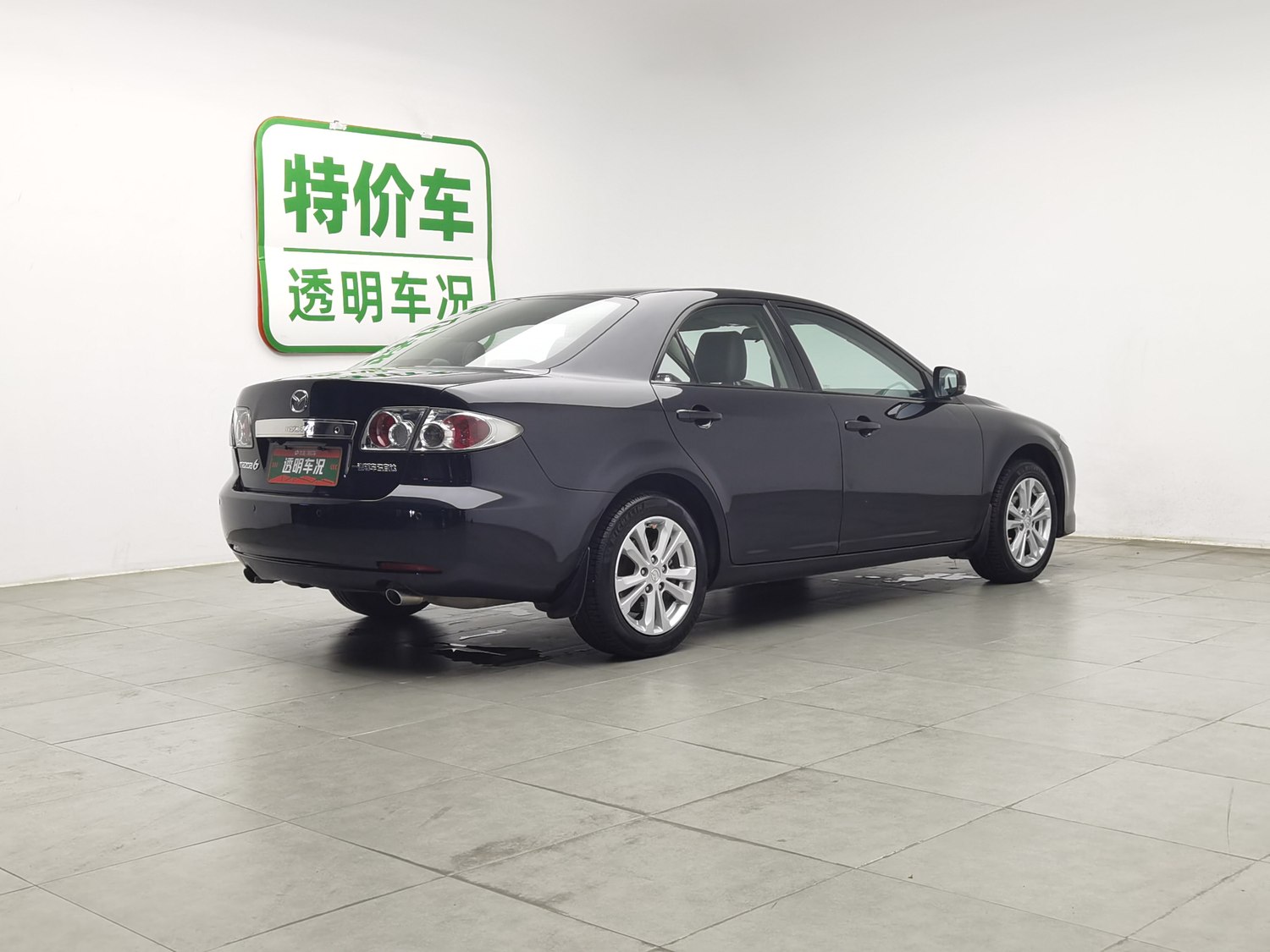 Used Mazda 6 2015 2.0 AT