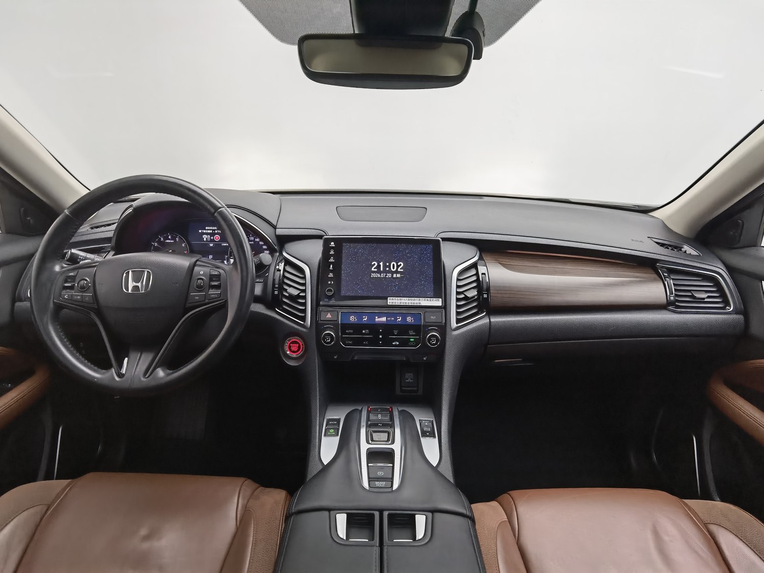 Used Honda Avancier 2017 2.0 AT
