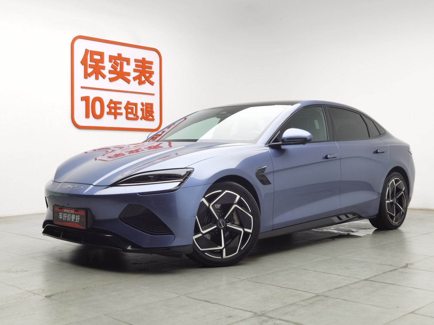 Used BYD Seal 2022
