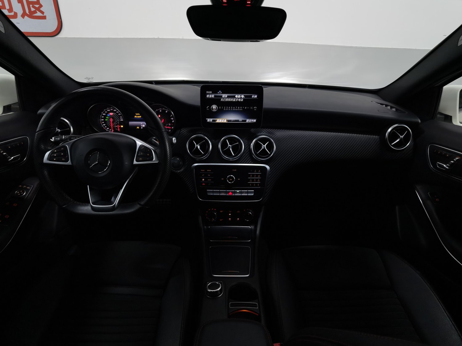 Used Mercedes-Benz A-Class (Import) 2018 1.6 AT