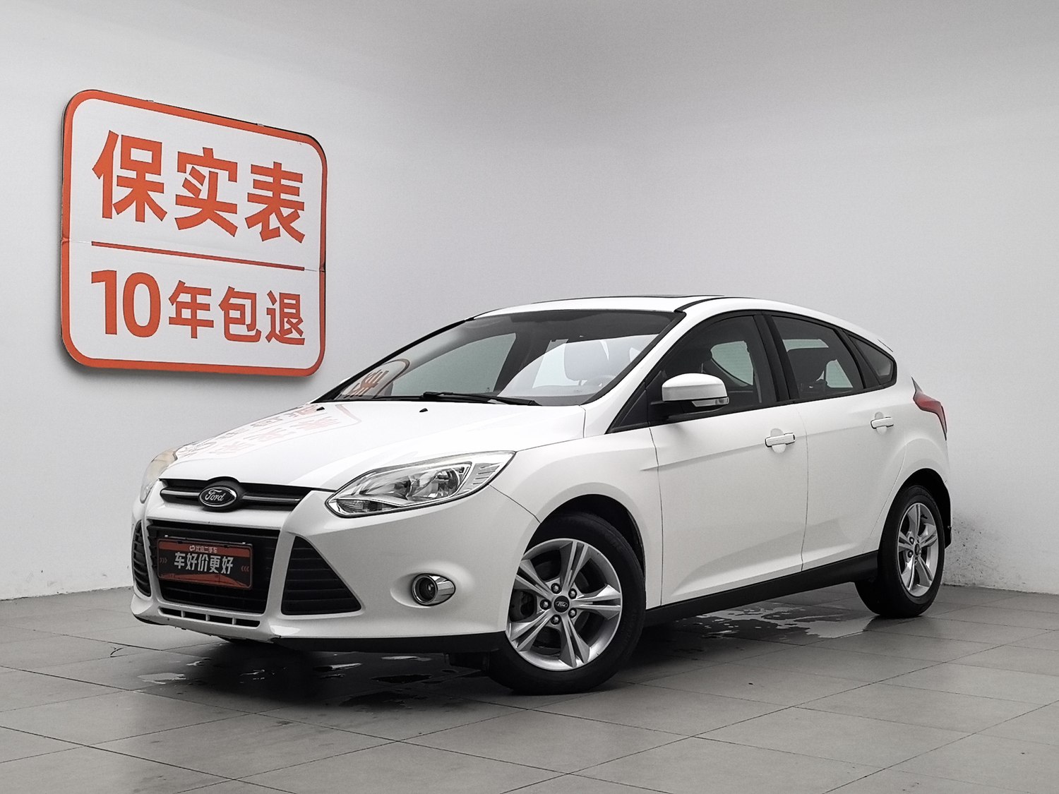 Used Ford Focus 2012 1.6 AT