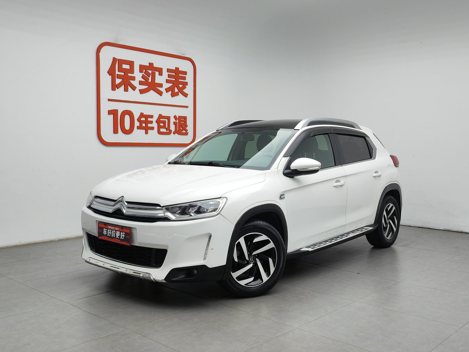Used Citroen C3-XR 2015 1.6 AT