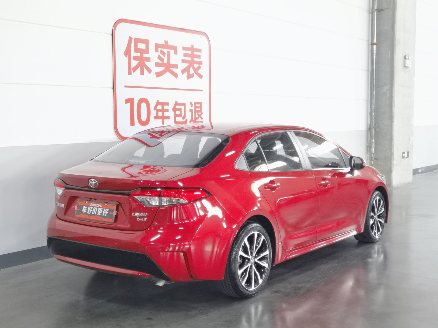 Used Toyota Levin 2019 1.2 AT