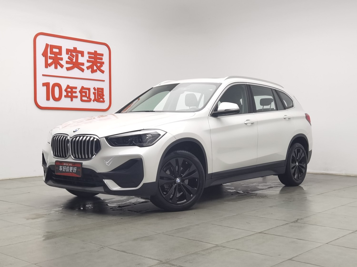 Used BMW X1 2020 1.5 AT