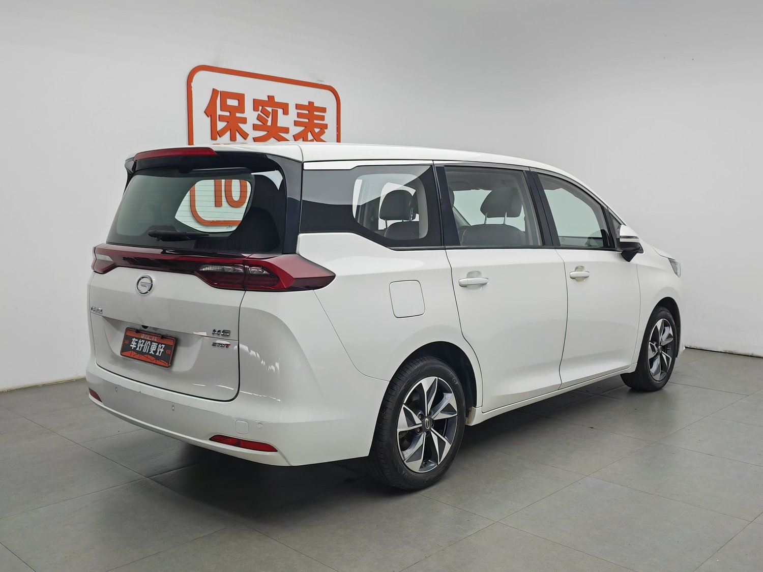 Used GAC Trumpchi M6 2021 1.5 AT