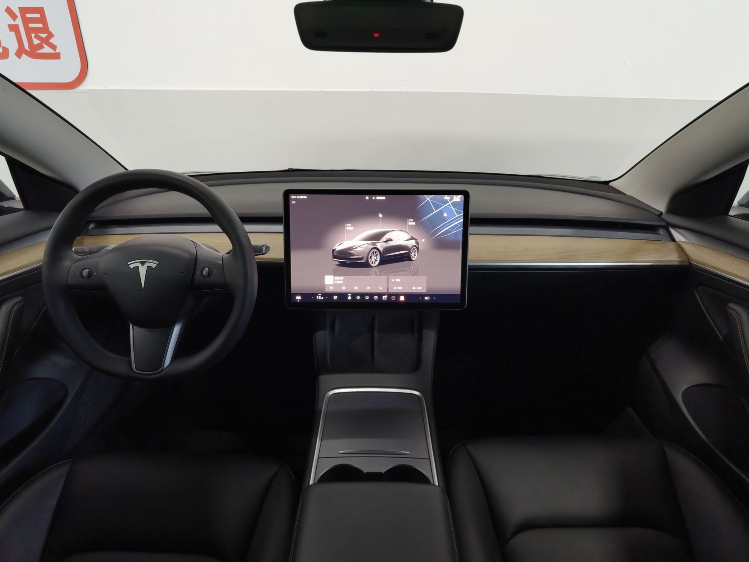 Used Tesla Model 3 2022
