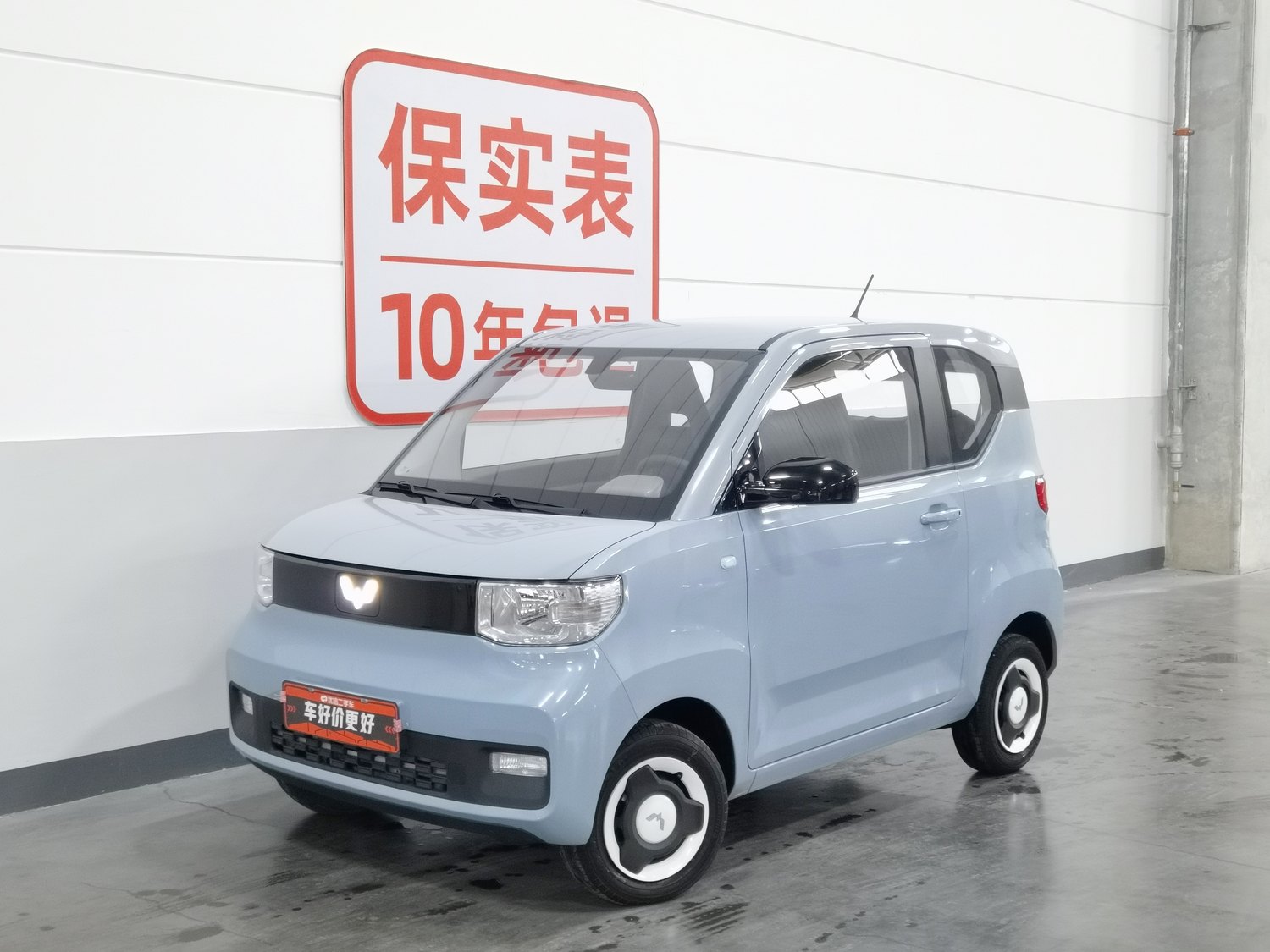 Used Wuling Hongguang MINIEV 2022