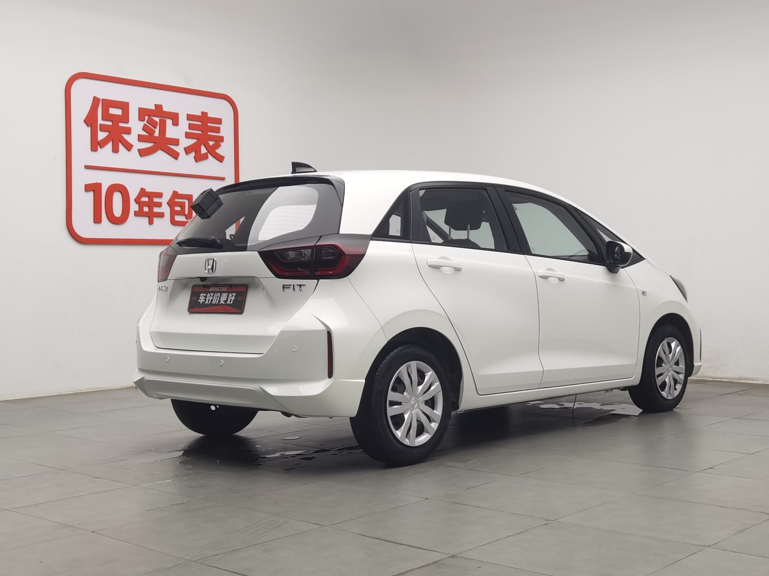 Used Honda Fit 2021 1.5 AT