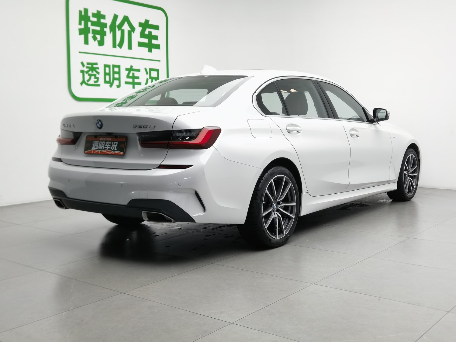 Used BMW THE3 2022 2.0 AT