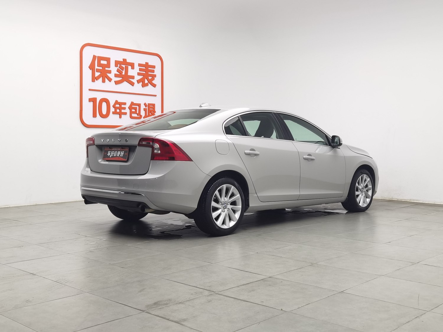 Used Volvo S60 2016 2.0 AT