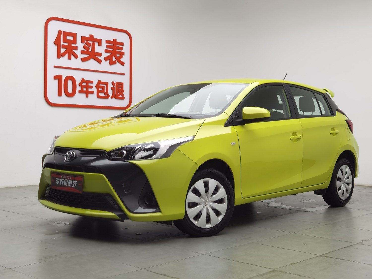 Used Toyota YARiS L 2019 1.5 AT