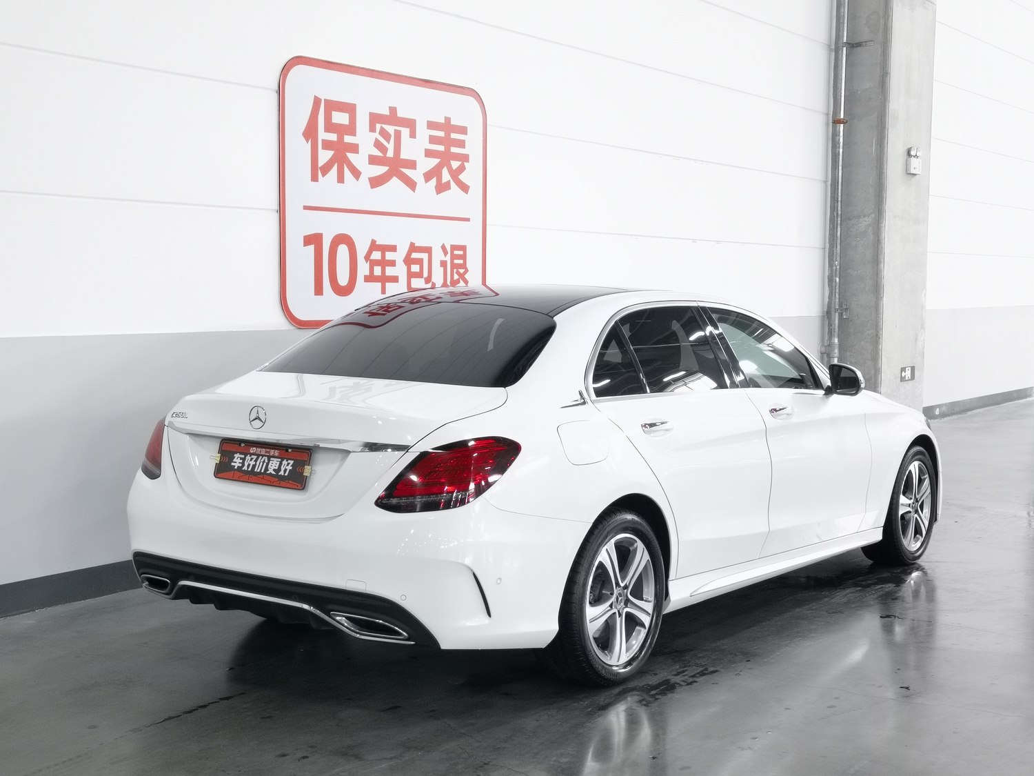 Used Mercedes-Benz C-Class 2021 1.5 AT