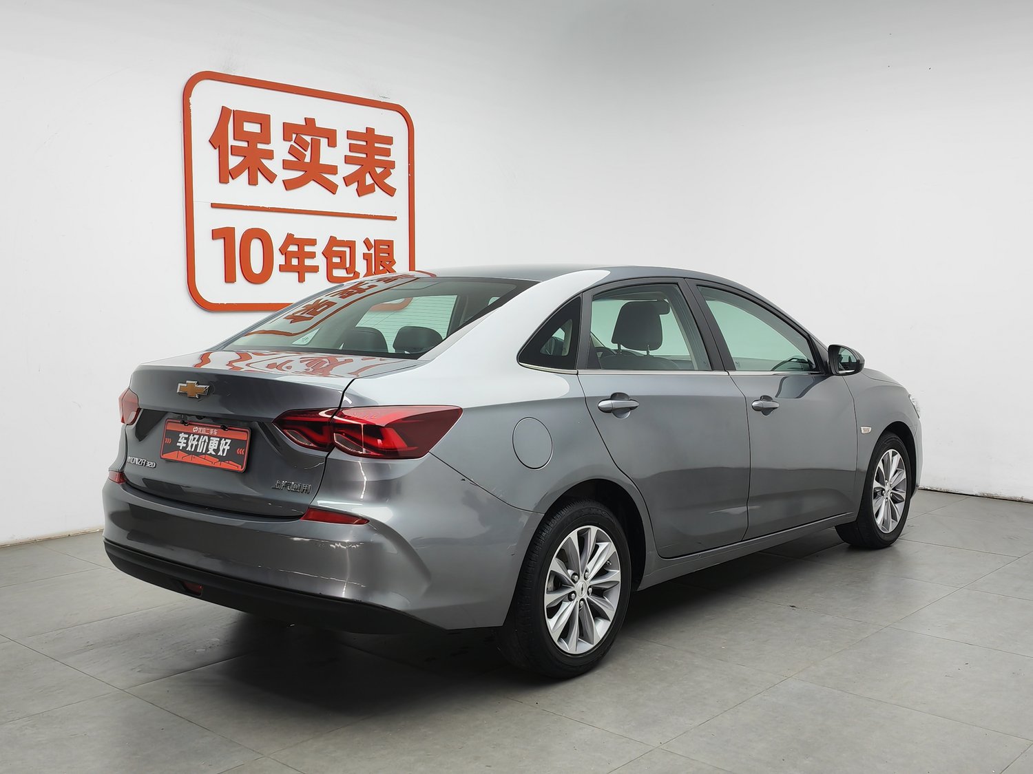 Used Chevrolet Monza 2022 1.5 AT