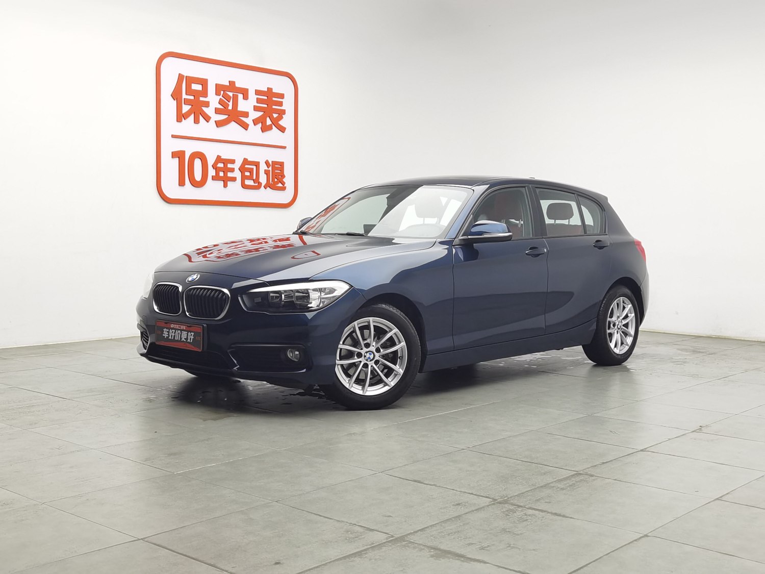 Used BMW THE1 (Import) 2016 1.5 AT