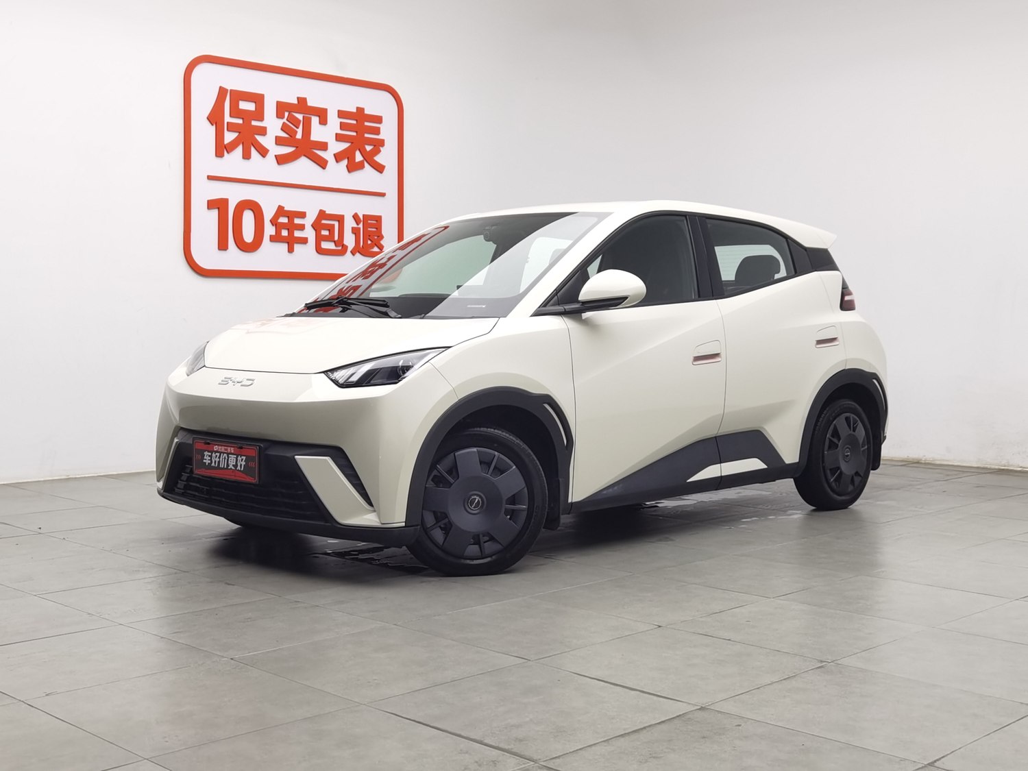 Used BYD Seagull 2024
