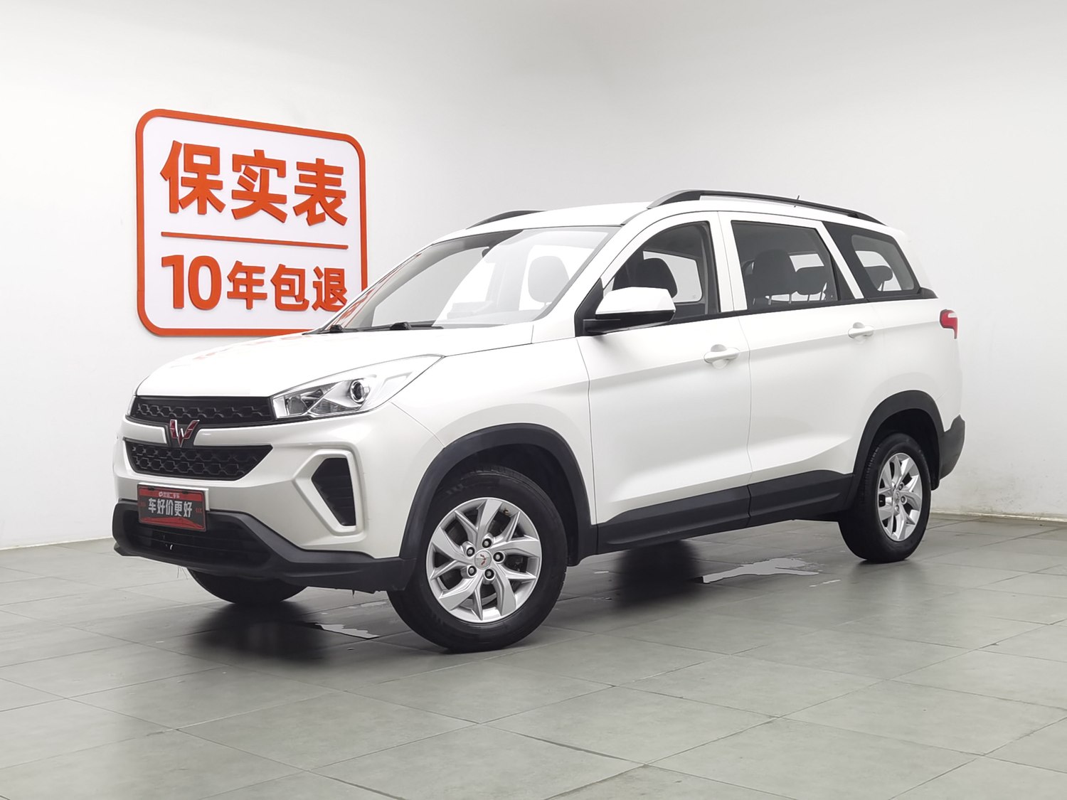 Used Wuling Hongguang S3 2019 1.5 MT