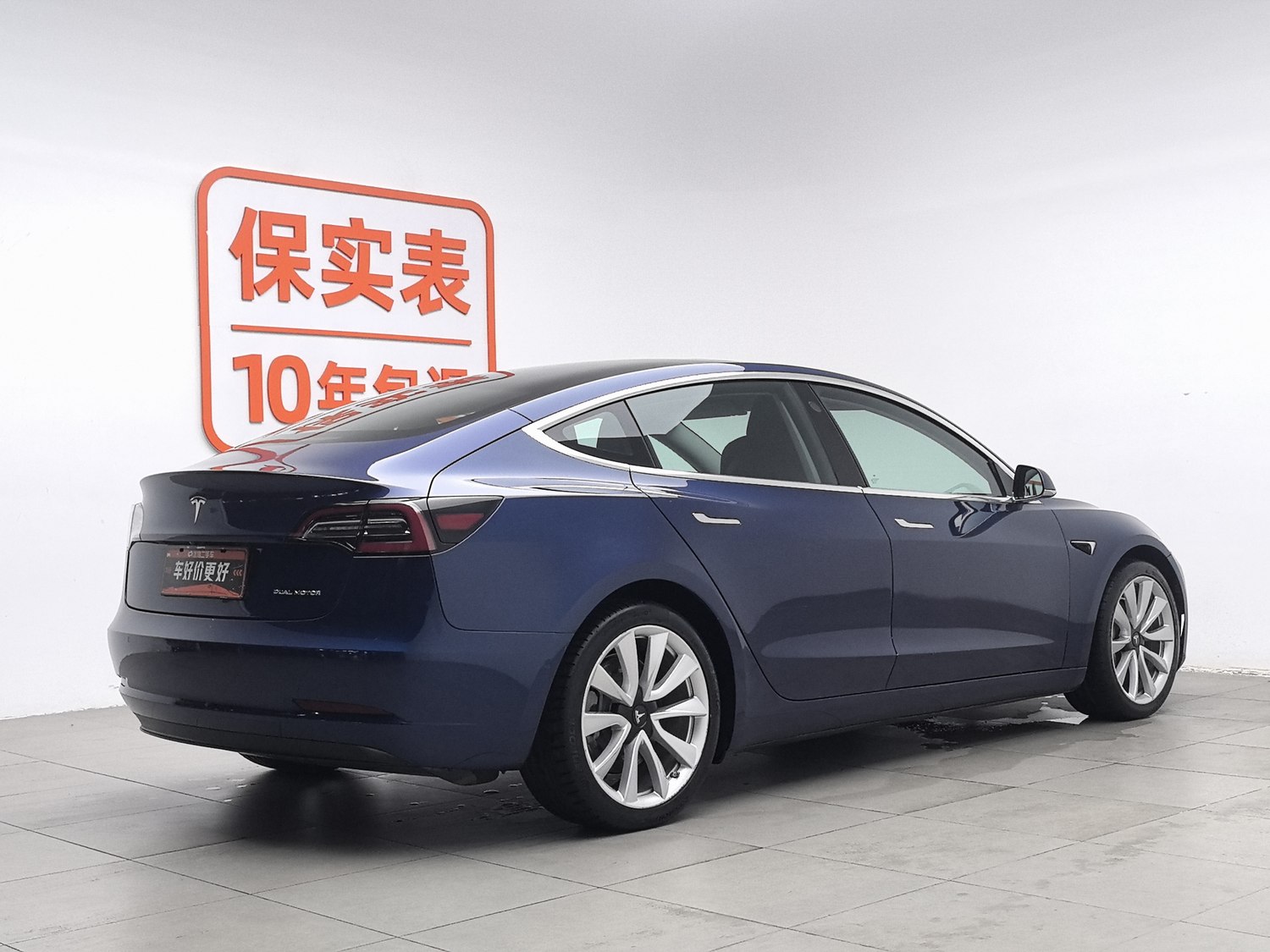 Used Tesla Model 3 (Import) 2019