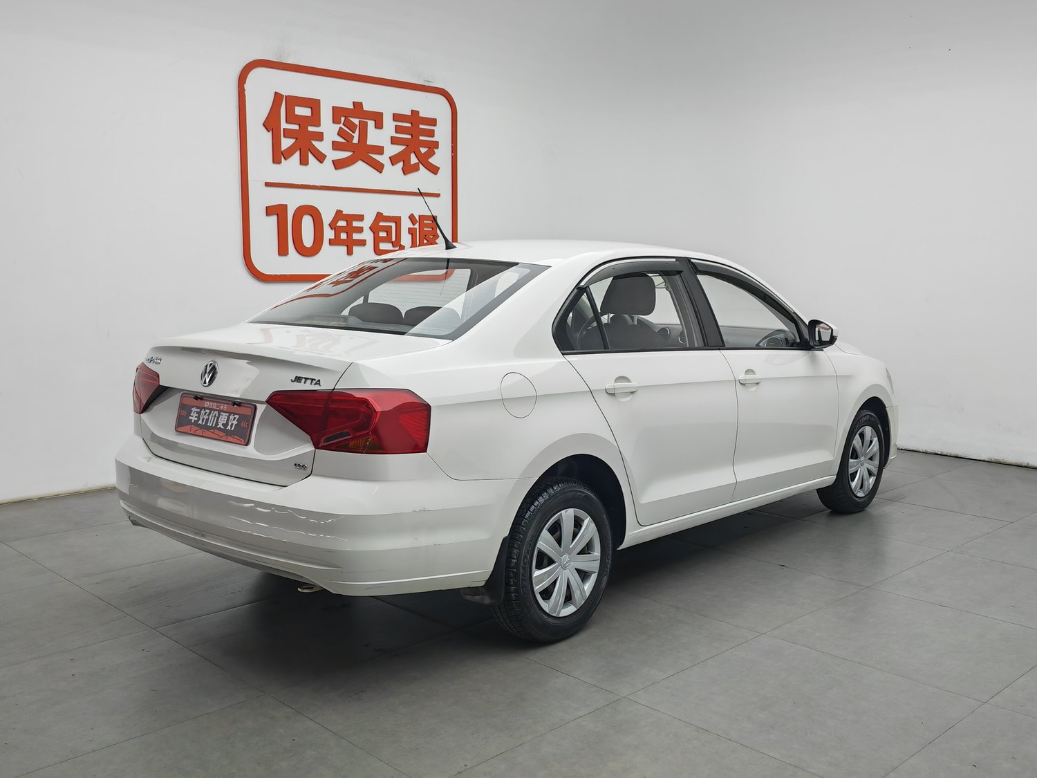 Used Volkswagen Jetta 2017 1.5 MT