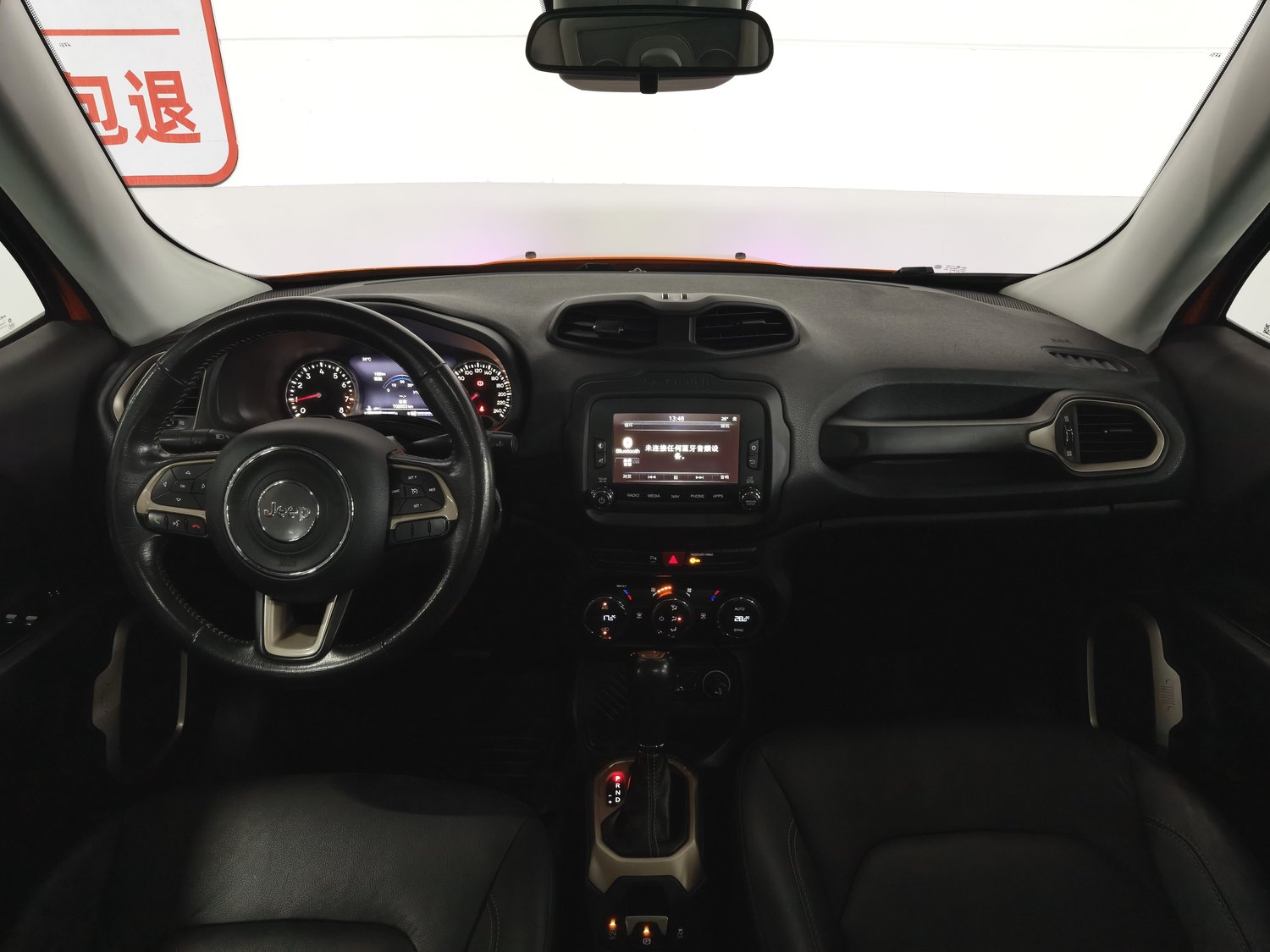 Used Jeep Renegade 2017 1.4 AT