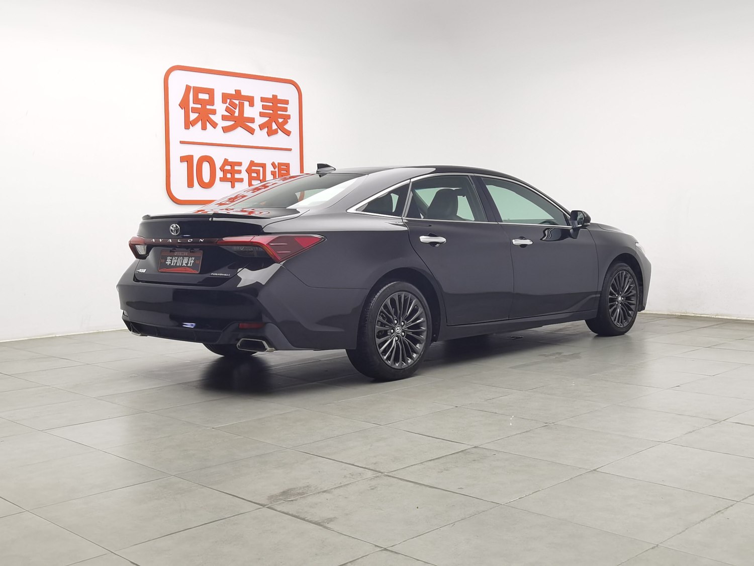 Used Toyota Avalon 2019 2.5 AT