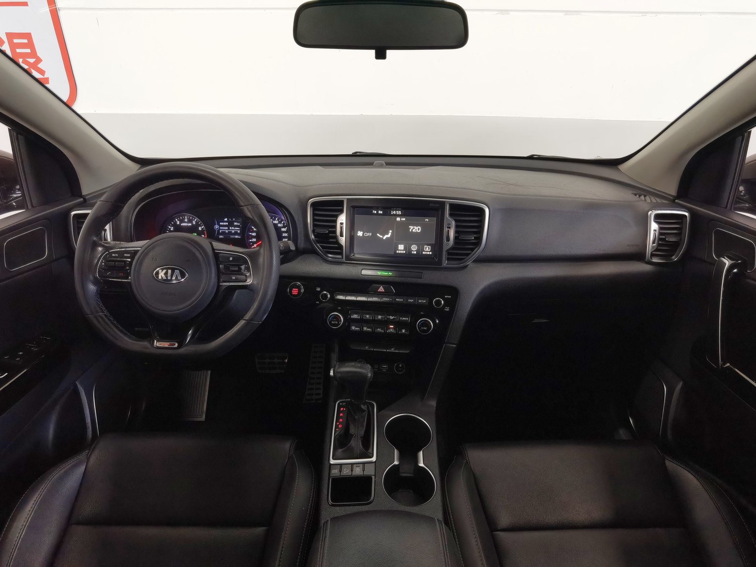 Used Kia KX5 2016 1.6 AT