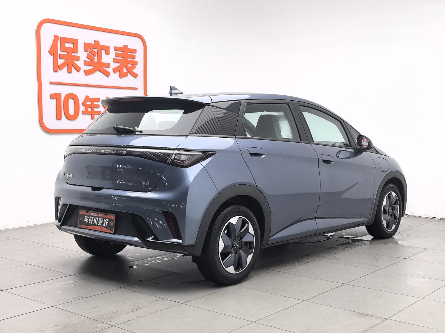 Used BYD Dolphin 2025