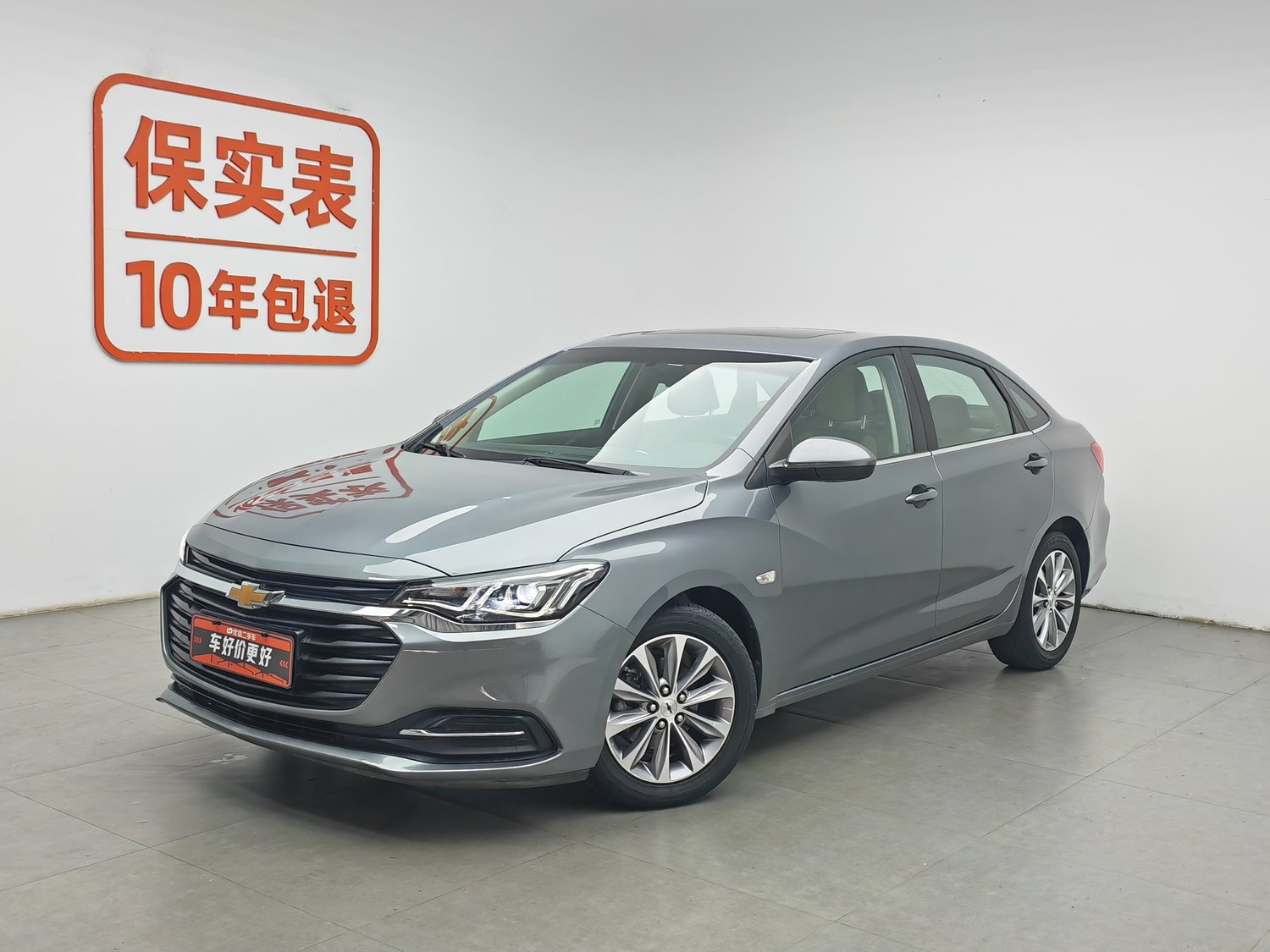 Used Chevrolet Monza 2022 1.5 AT