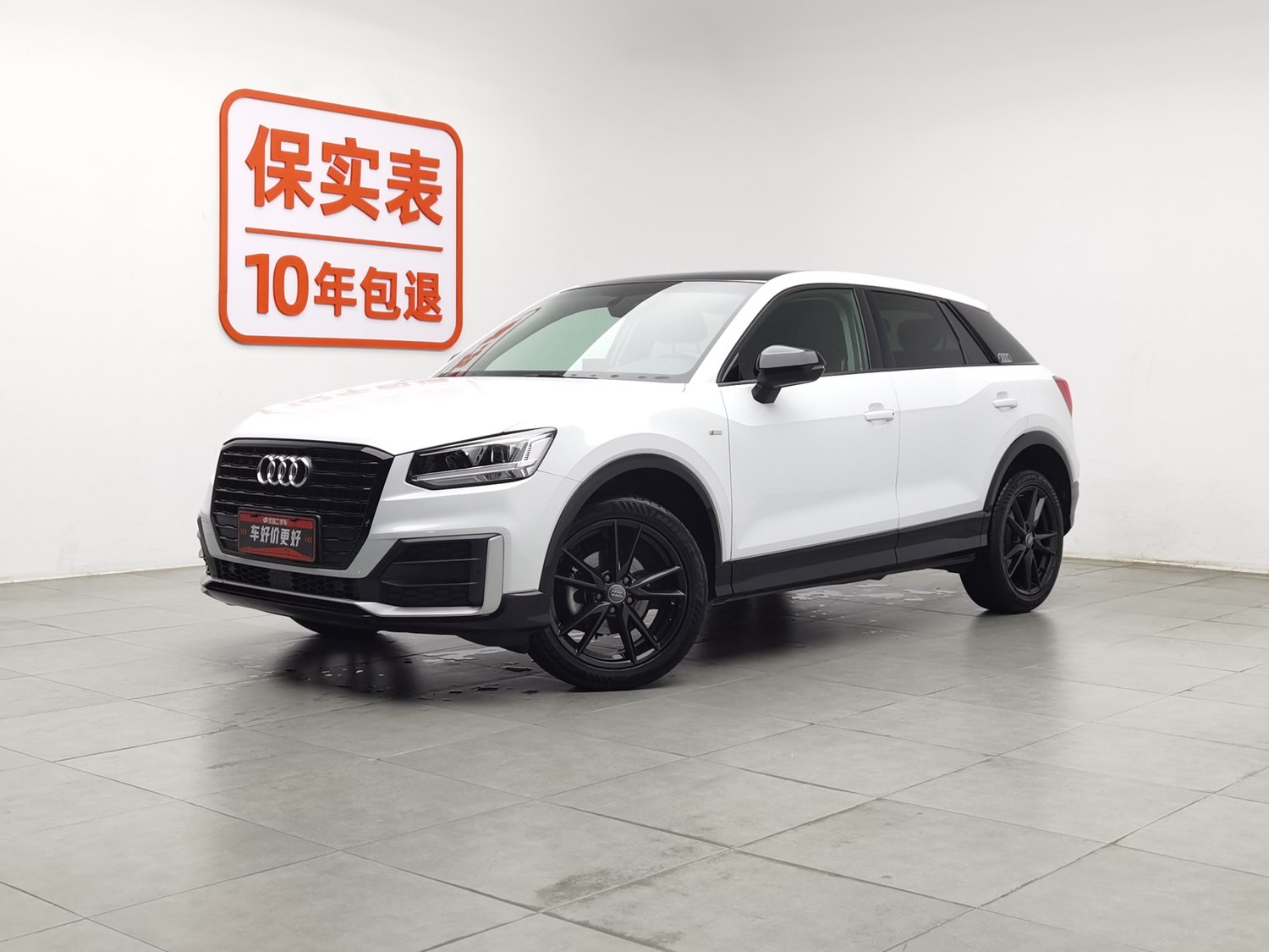 Used Audi Q2L 2020 1.4 AT