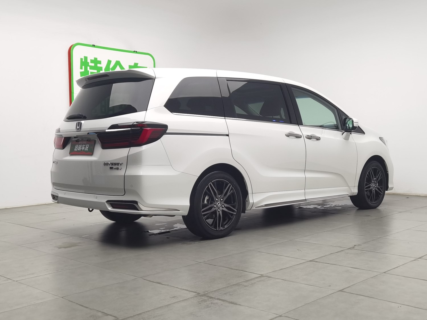 Used Honda Odyssey 2022 2.0 AT