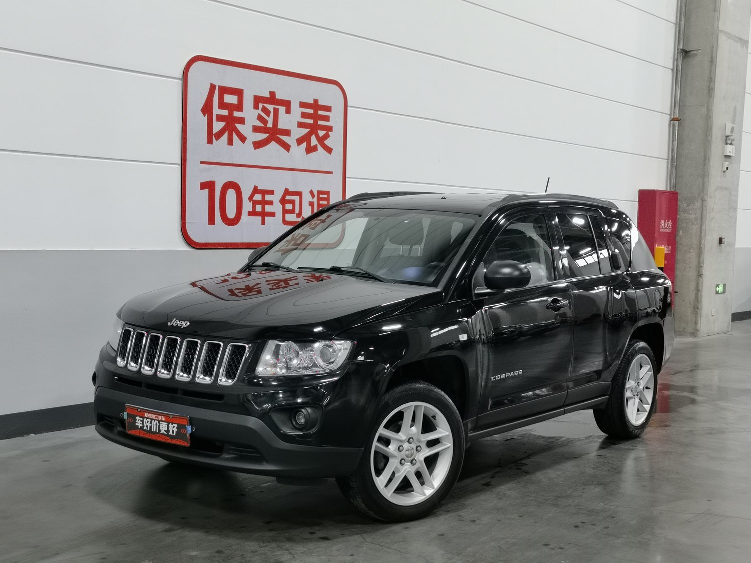 Used Jeep Compass (Import) 2012 2.4 AT