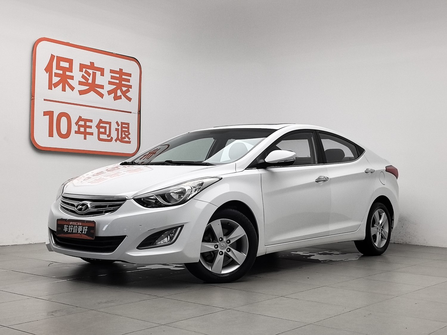 Used Hyundai Langdong 2012 1.6 AT