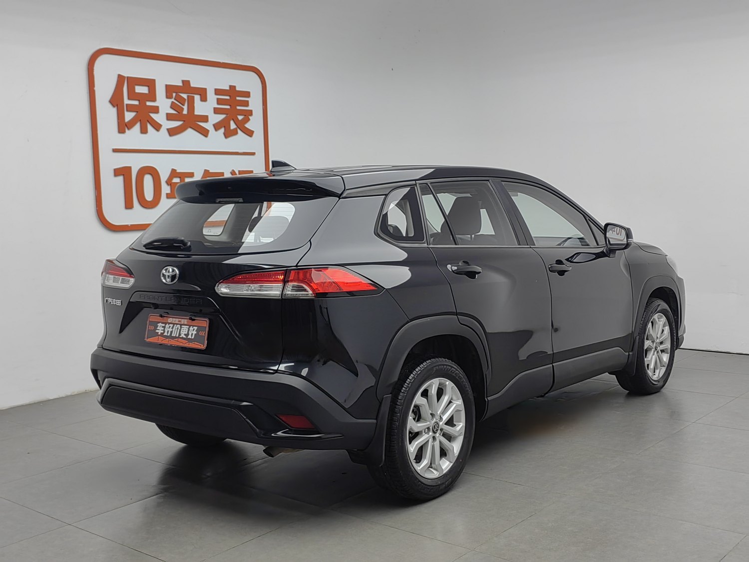 Used Toyota Frontlander 2022 2.0 AT