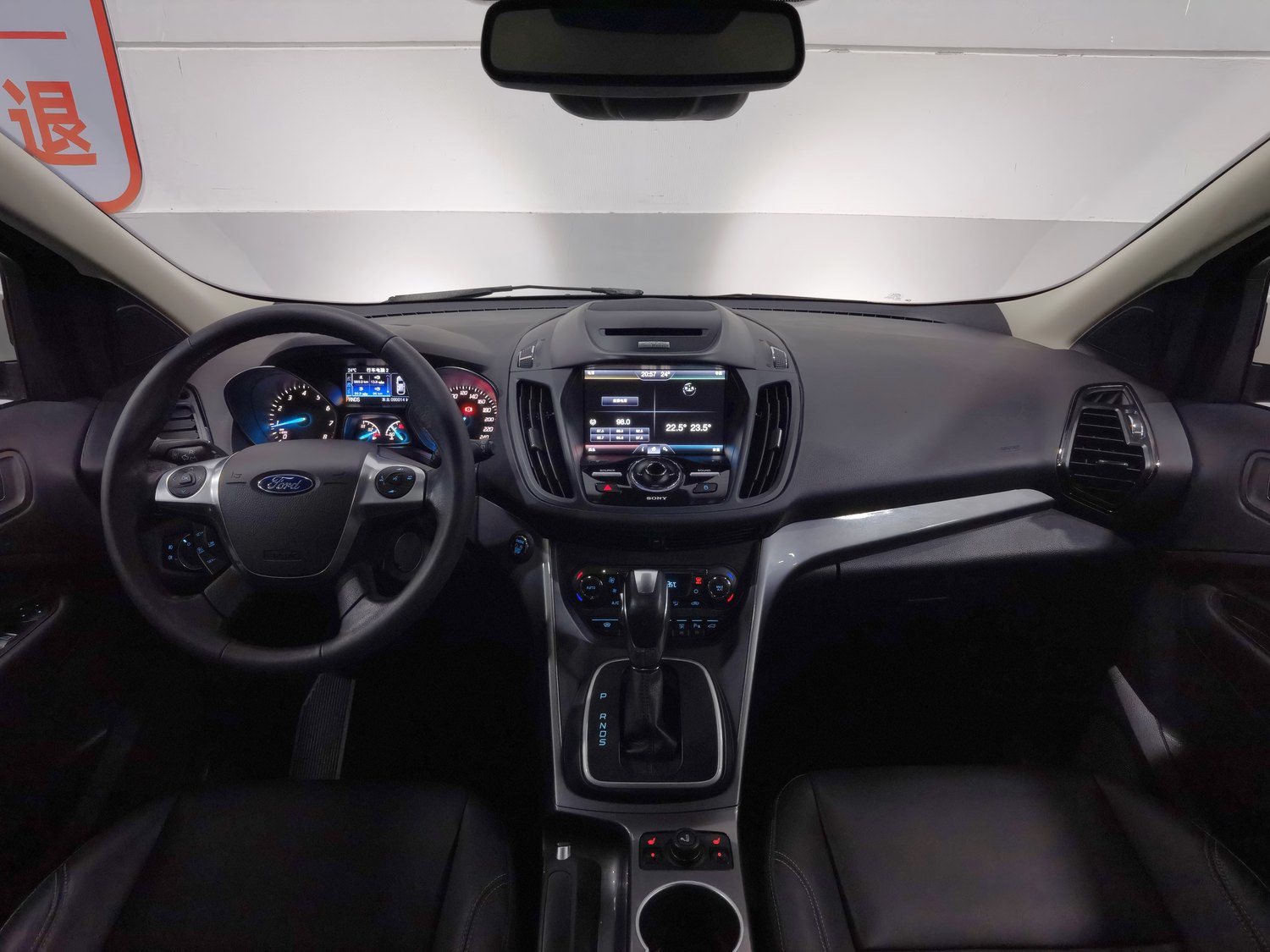 Used Ford Kuga 2015 2.0 AT