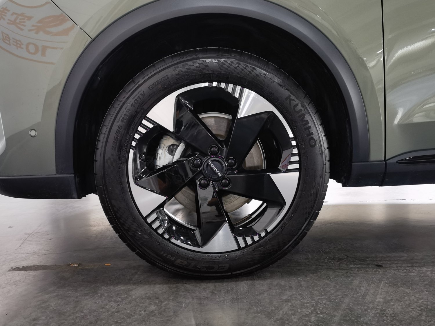 Used Haval H6L 2026 2.0 AT