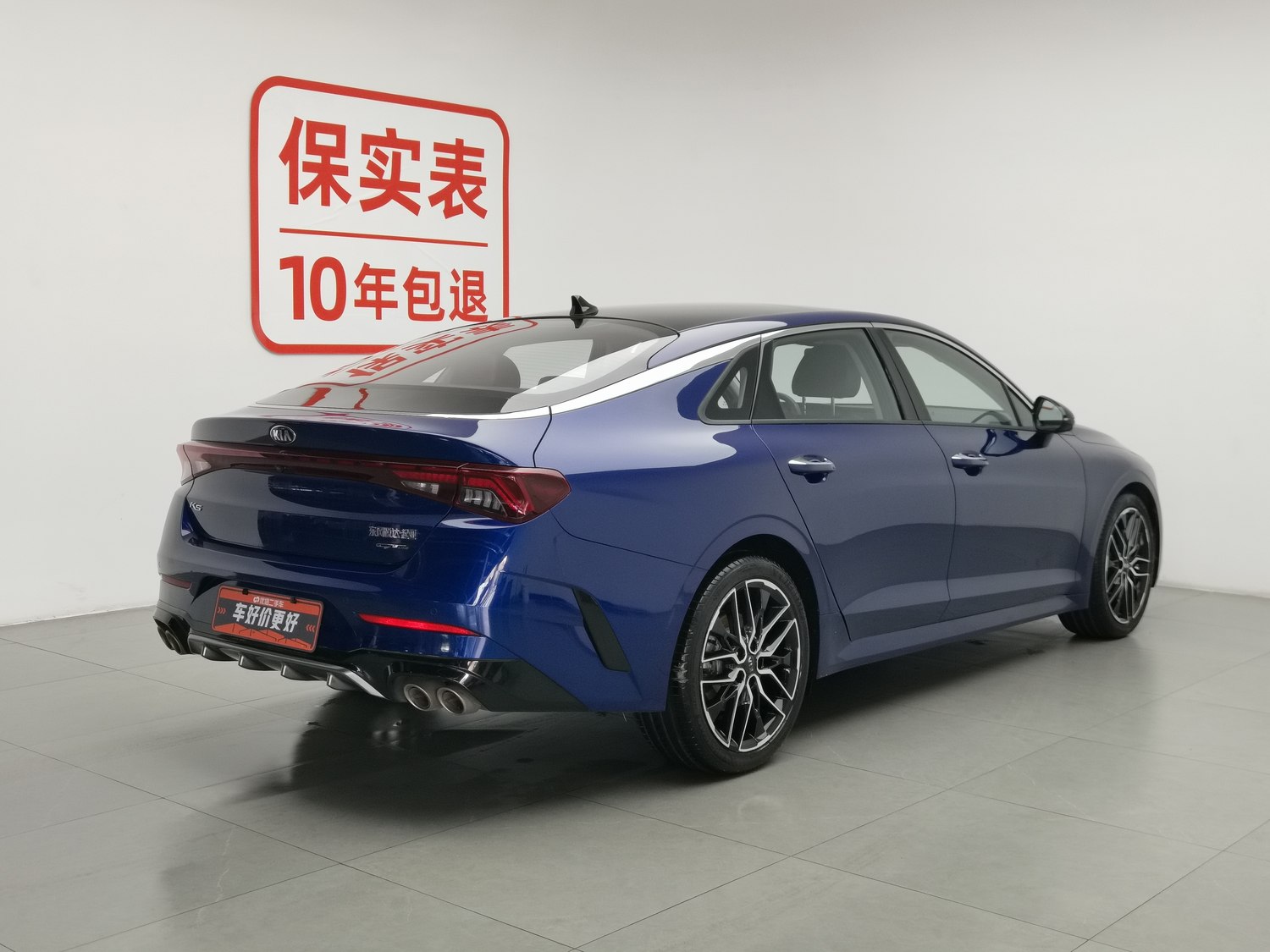 Used Kia K5 2020 2.0 AT