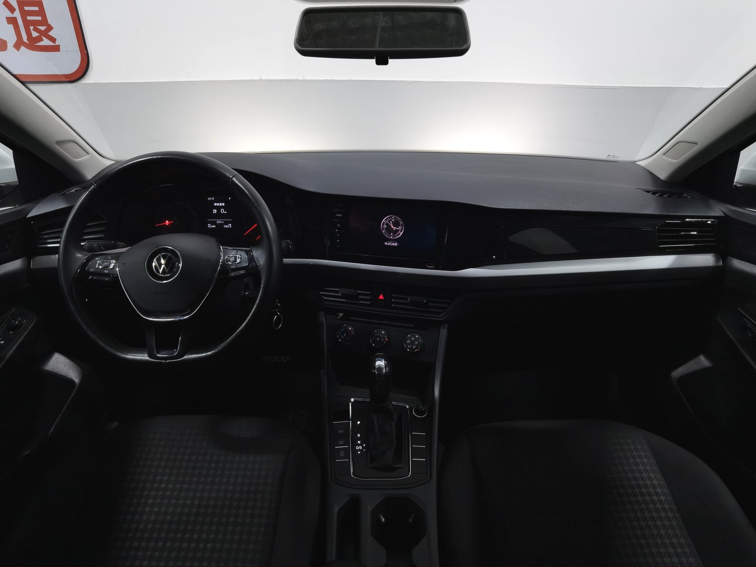 Used Volkswagen Bora 2021 1.5 AT