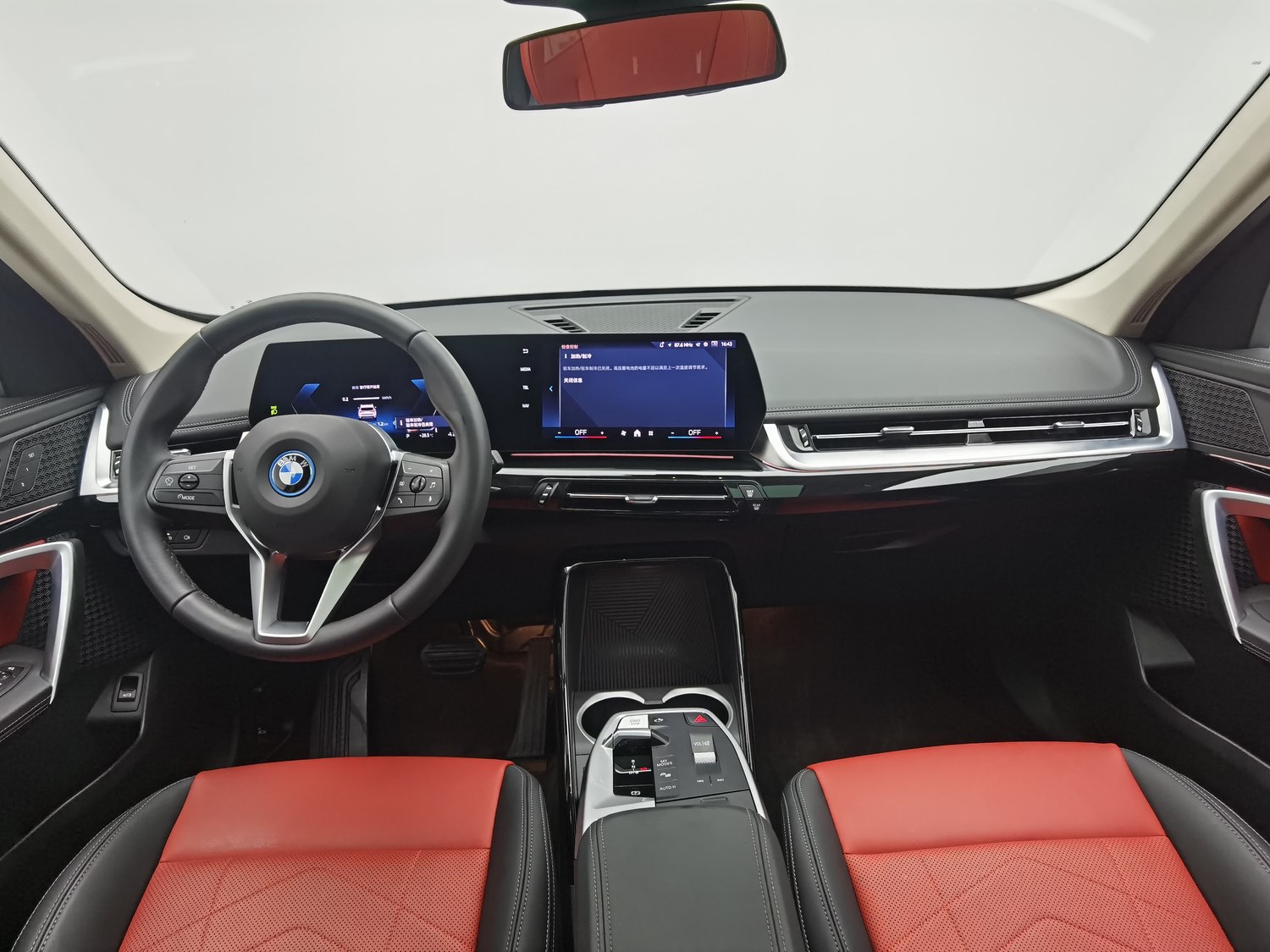 Used BMW iX1 2023