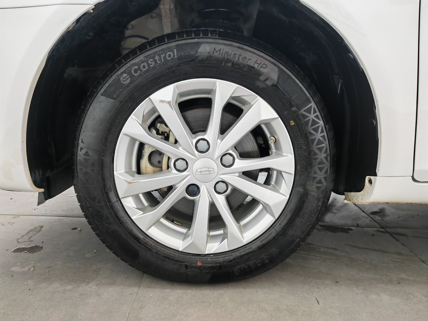 Used Geely Emgrand 2021 1.5 MT