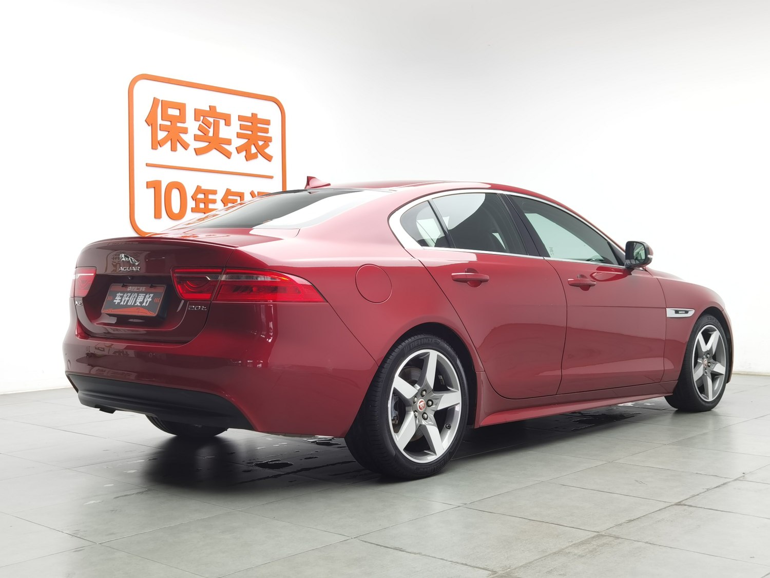 Used Jaguar XE 2015 2.0 AT