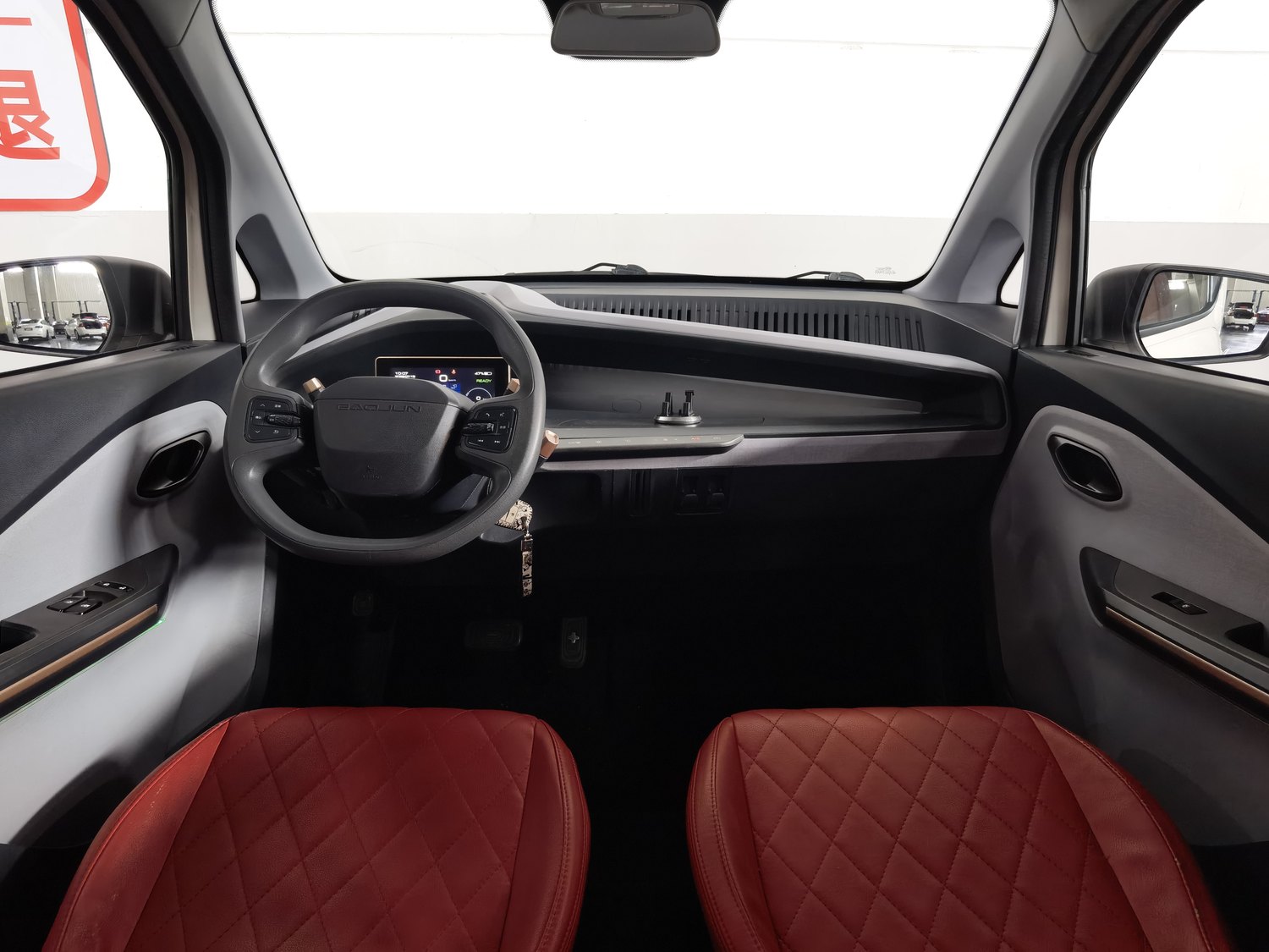 Used Baojun E200 2020