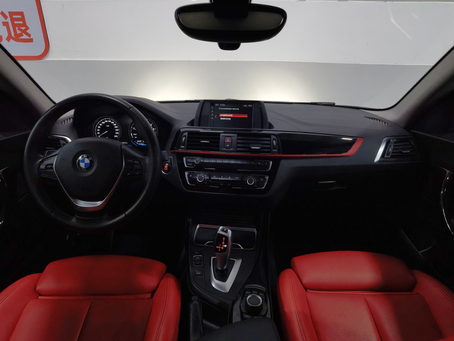 Used BMW THE2 (Import) 2018 1.5 AT
