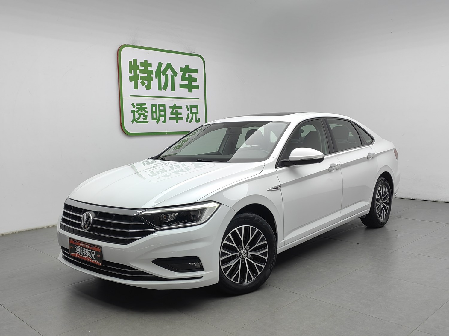 Used Volkswagen Sagitar 2019 1.4 AT