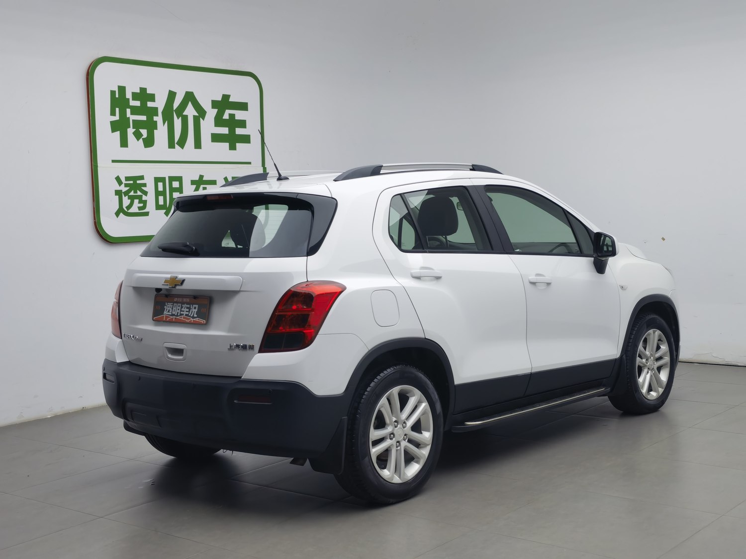 Used Chevrolet Tracker 2016 1.4 AT