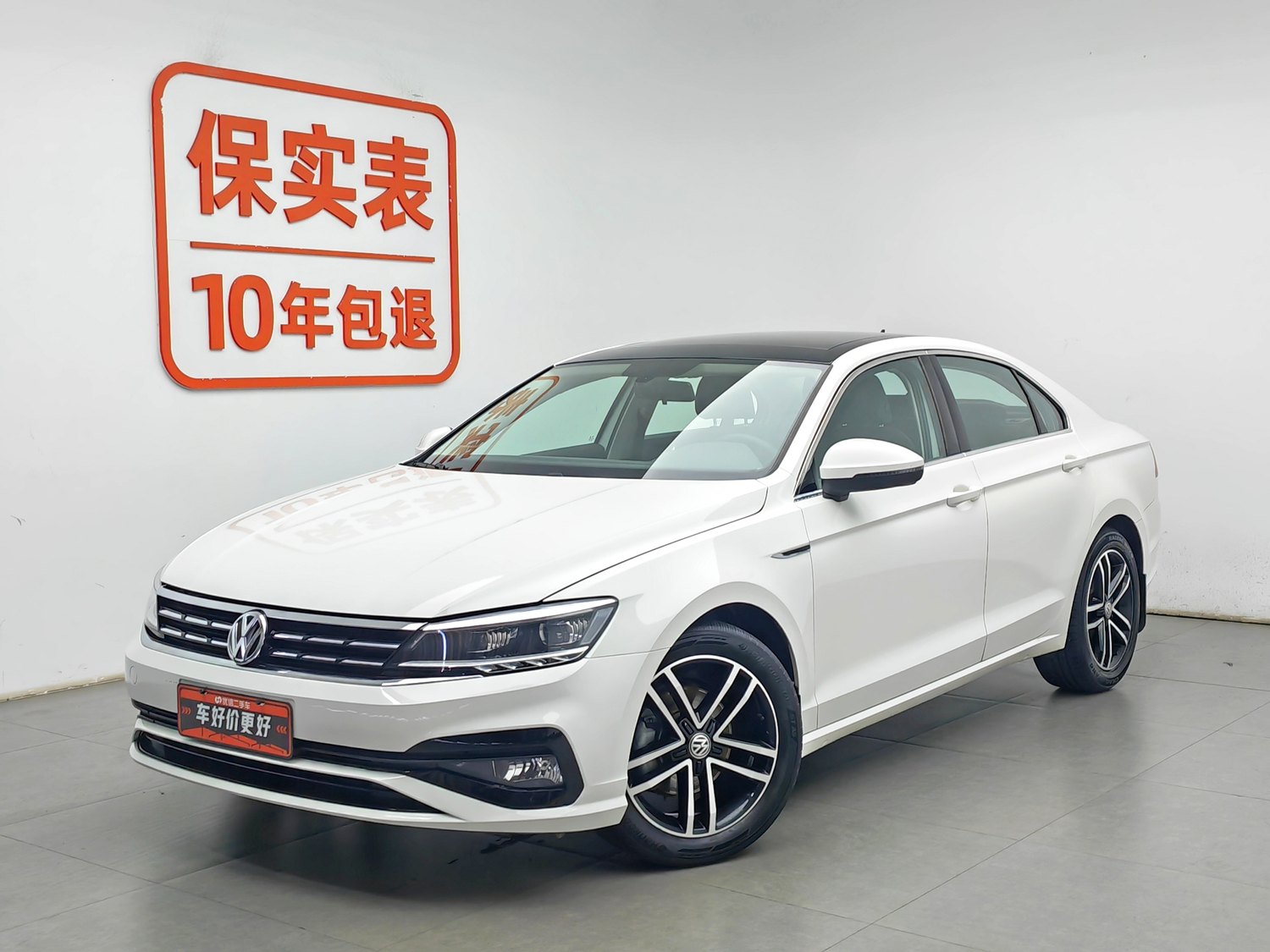 Used Volkswagen Lamando 2021 1.4 AT