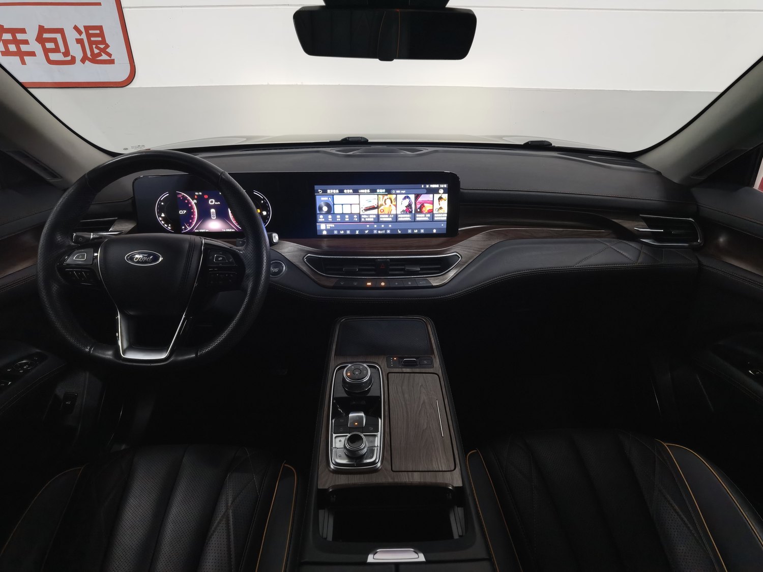 Used Ford Equator 2021 2.0 AT