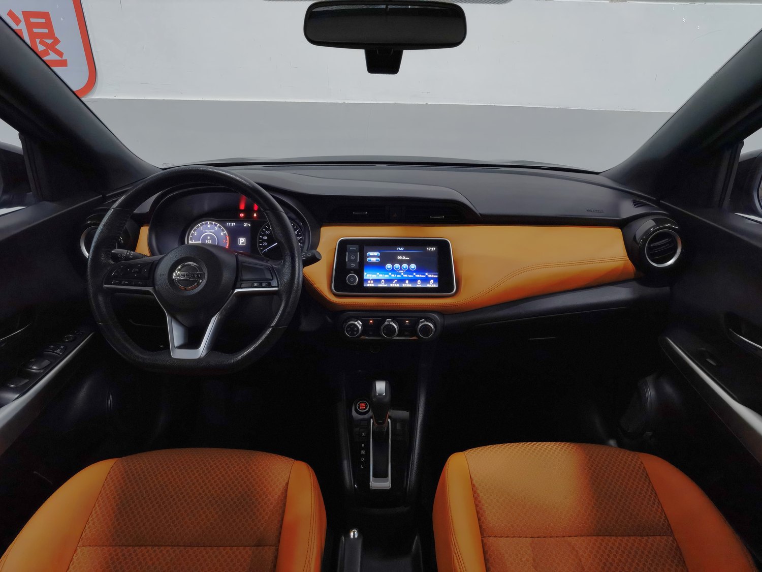 Used Nissan Kicks 2017 1.5 AT