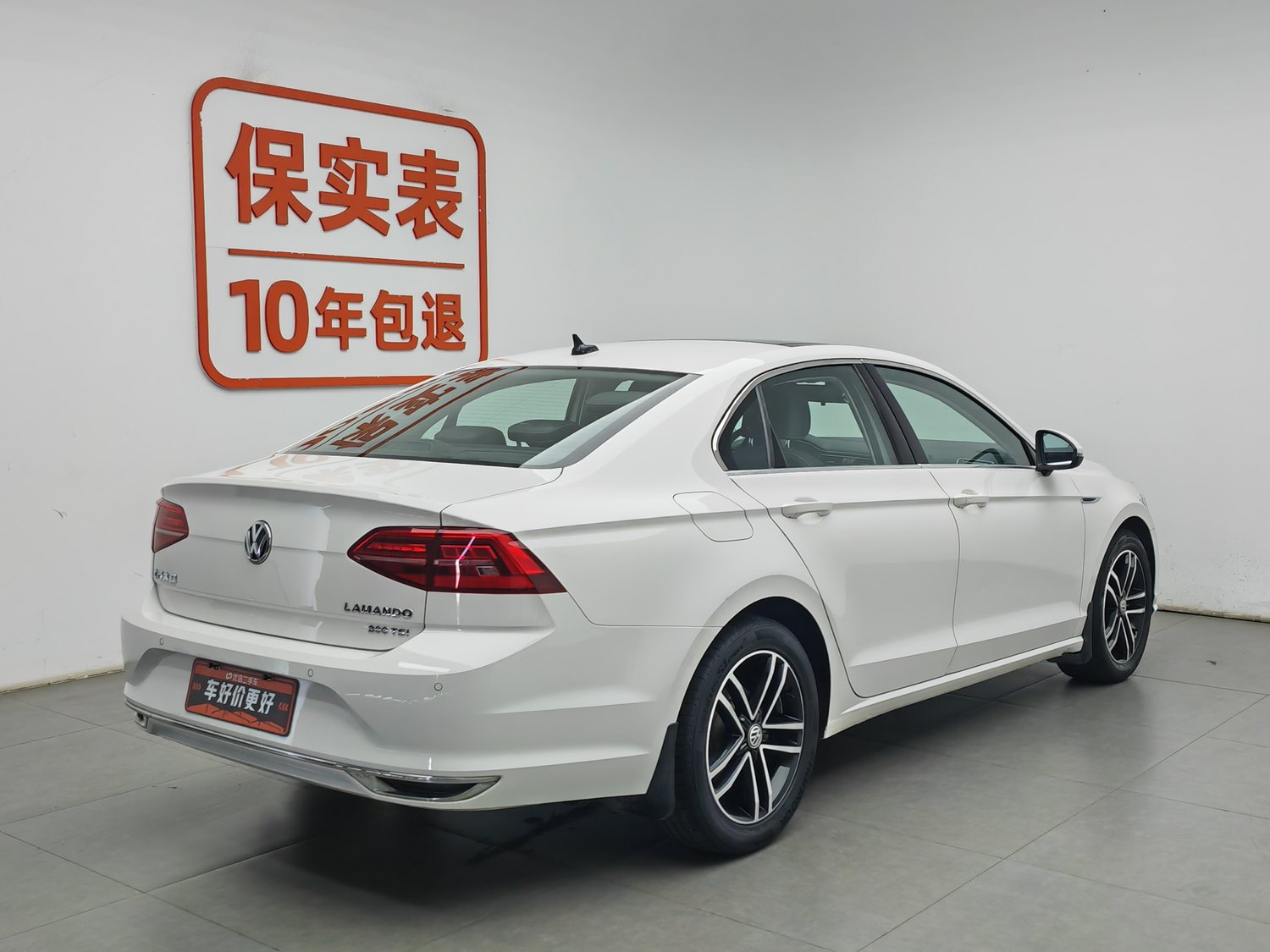 Used Volkswagen Lamando 2021 1.4 AT