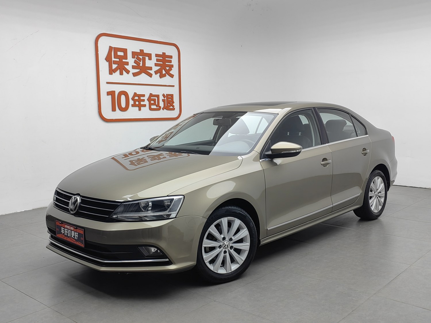 Used Volkswagen Sagitar 2015 1.6 AT