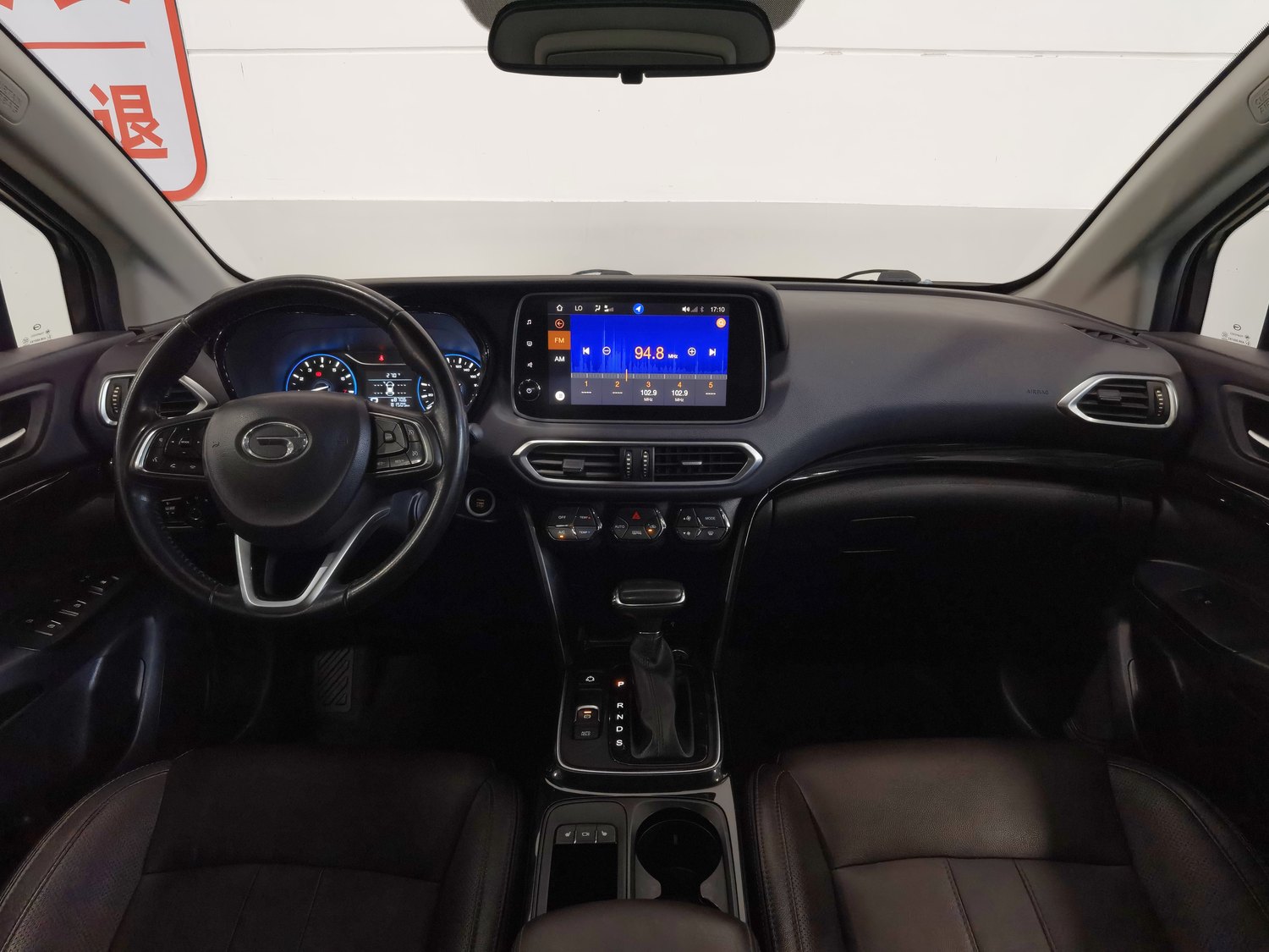 Used GAC Trumpchi GS4 2018 1.5 AT